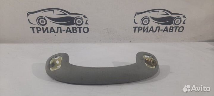 Ручка потолка Toyota Land Cruiser Prado J120