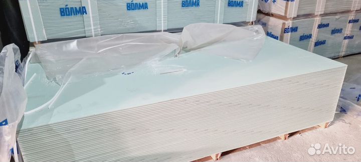 Гипсокартон влагостойкий 12,5мм