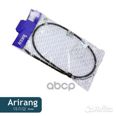 Трос ручного тормоза левый Arirang 1296