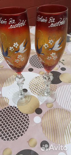 Свадебные бокалы