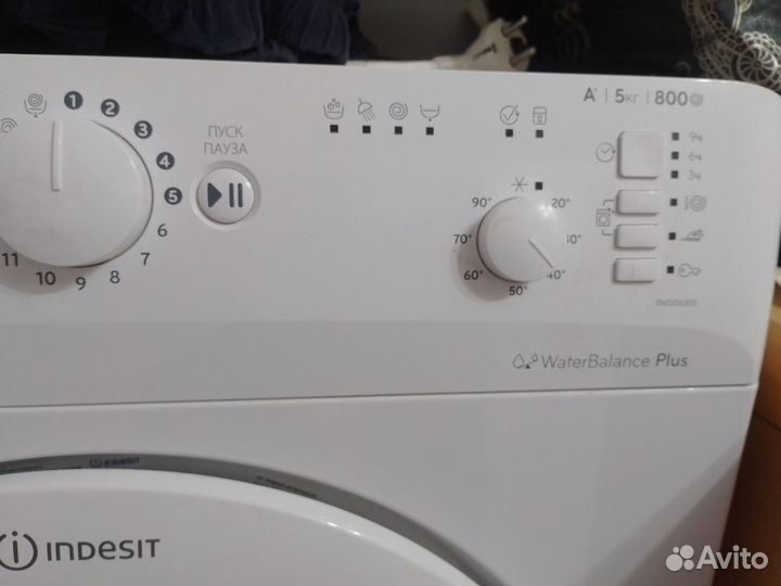 Стиральная машина автомат Индезит