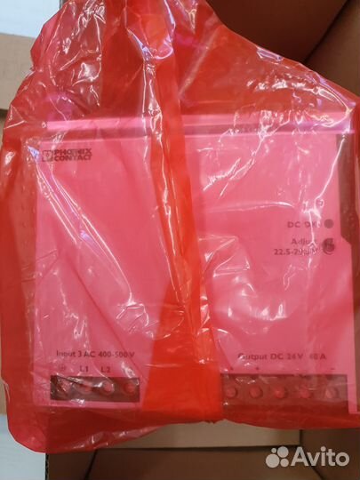 Phoenix contact Trio-PS/3AC/24DC/40