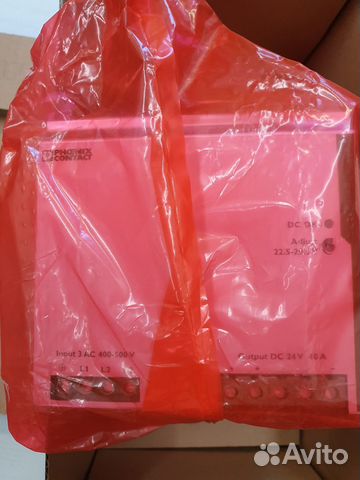 Phoenix contact Trio-PS/3AC/24DC/40