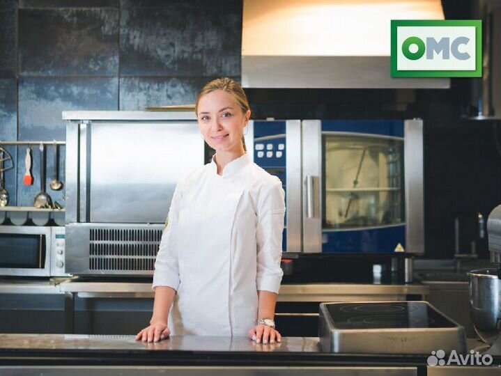 Заведующий производством столовой