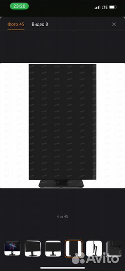 Монитор 27 дюймов