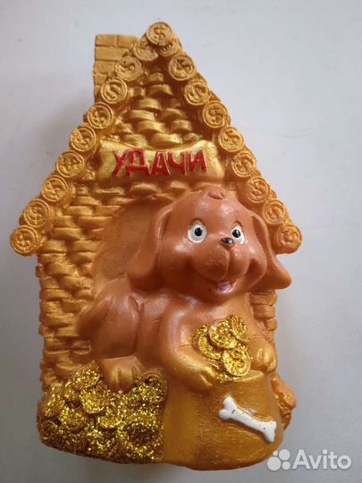 Денежные копилки