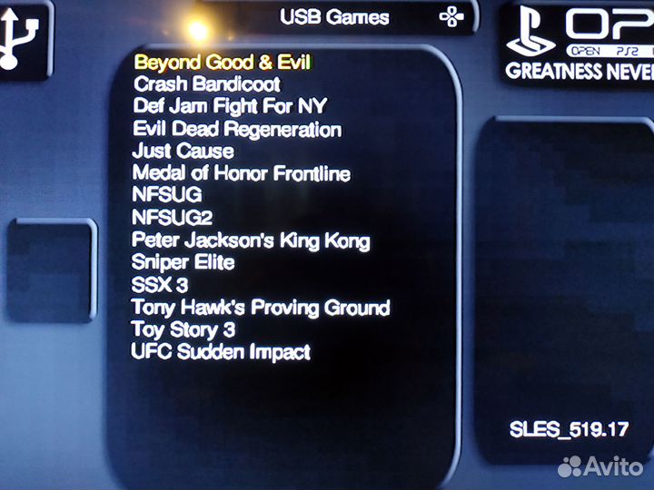 Карта памяти PS2 fmcb FunTuna MC