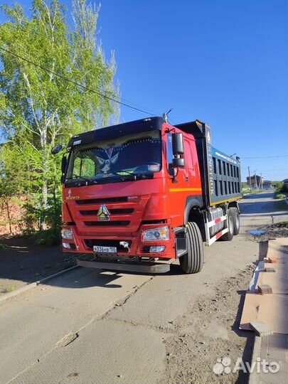 Земля чернозем плодородный грунт