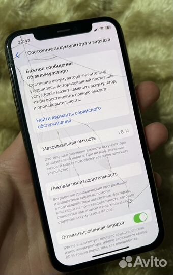 iPhone 11 Pro, 256 ГБ