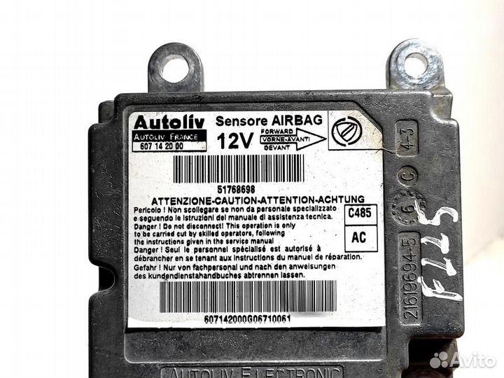 Блок управления AIR BAG Fiat Doblo