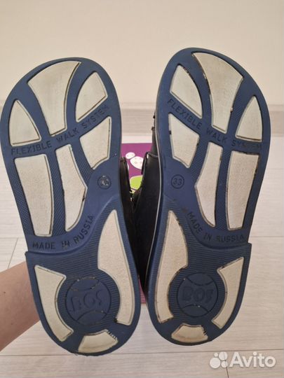 Ботинки демисезонные для мальчика 33 размер