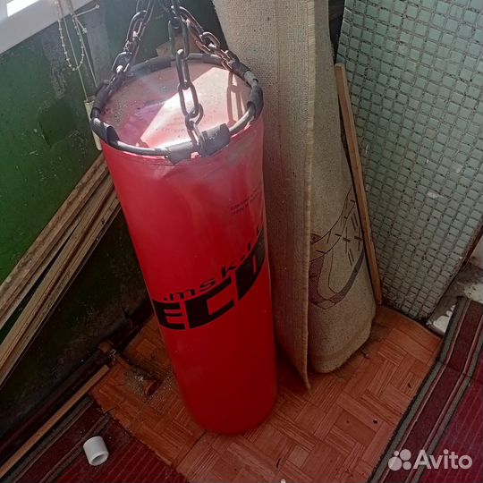 Боксерский мешок