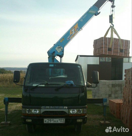 Манипулятор