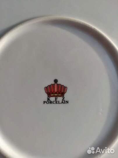 Блюдо большое