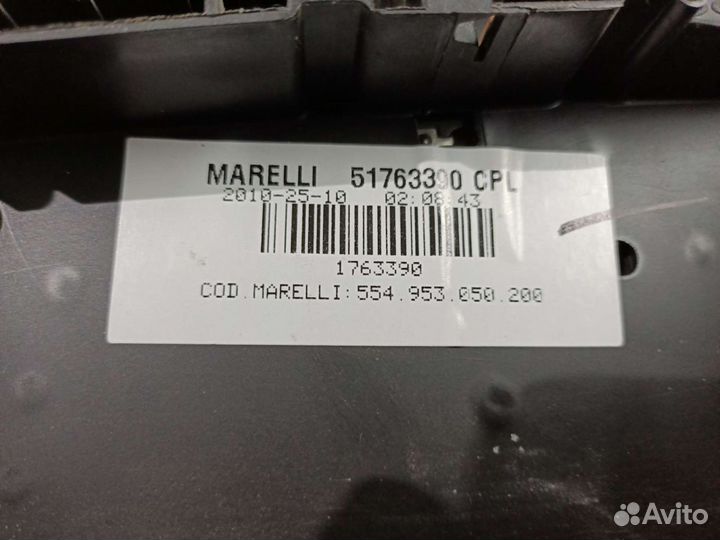 Блок предохранителей/монтажный блок Fiat Linea