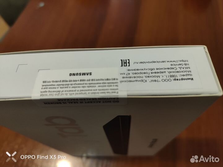 Планшет Samsung Galaxy Tab A9 8.7