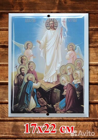 Ритуальная фотокерамика (фото на памятник)