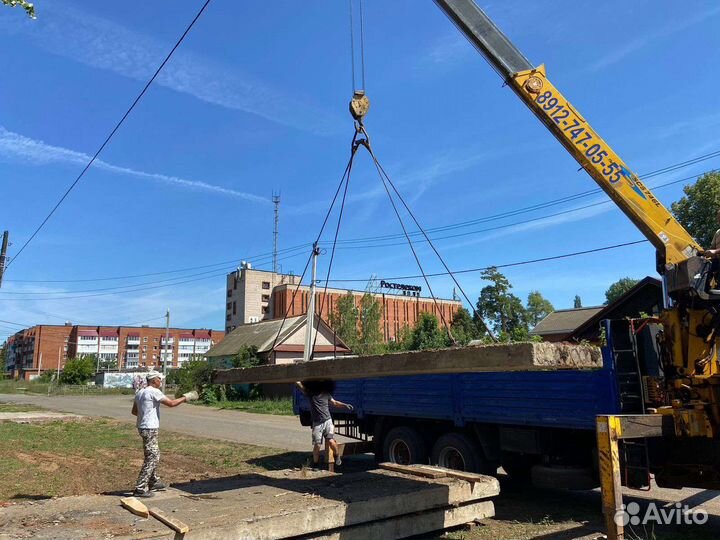 Услуги манипулятора