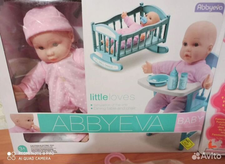 Кукла пупс новая