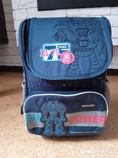 Рюкзак школьный для мальчика ортопедический