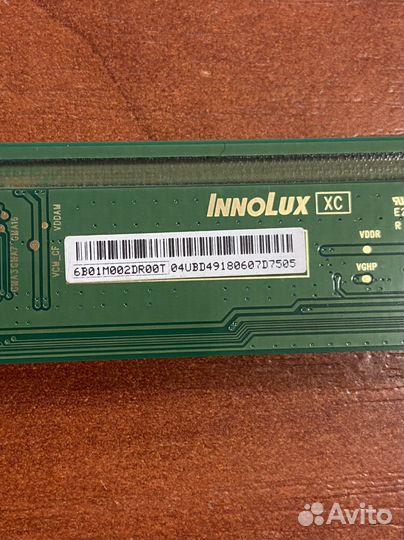 Skyworth 24f1000 планка матрицы телевизора