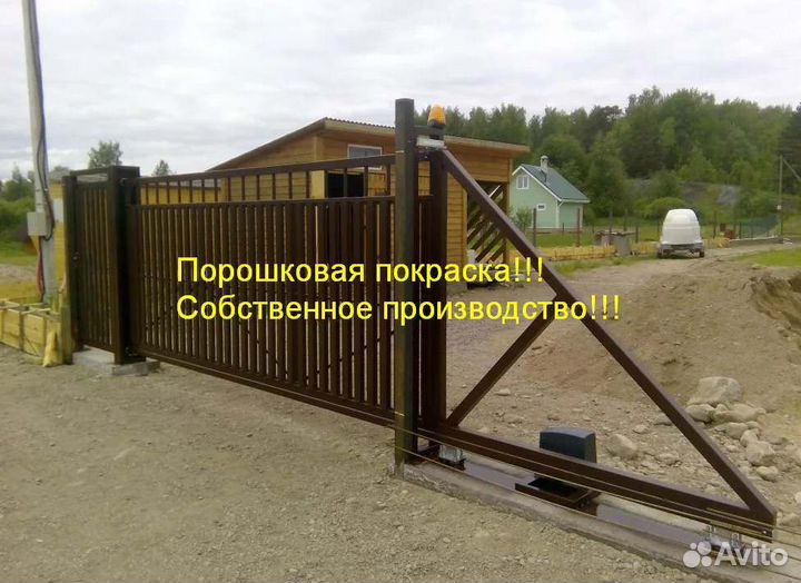 Каркас откатных ворот