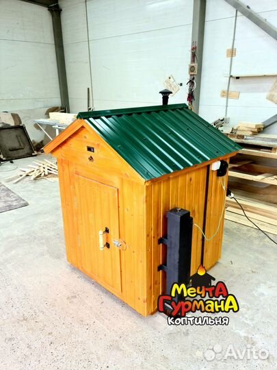 Коптильня горячего и холодного