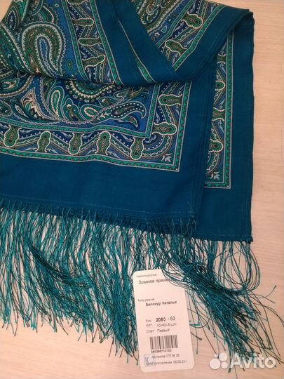 Шарф павловопосадский Зимняя пряность