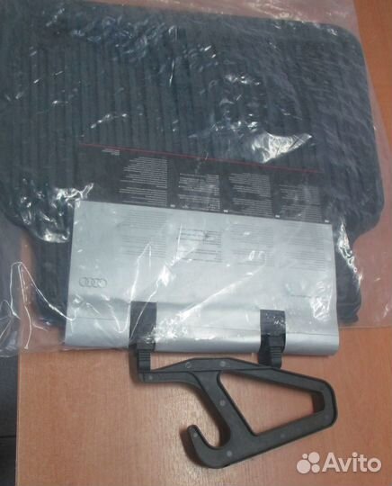 1 комплект ковриков 4H0061511 AY2