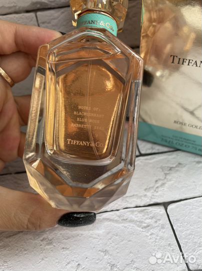 Tiffany & Co Rose Gold Tiffany