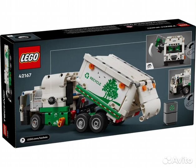 Конструктор lego Technic 42167 мусоровоз