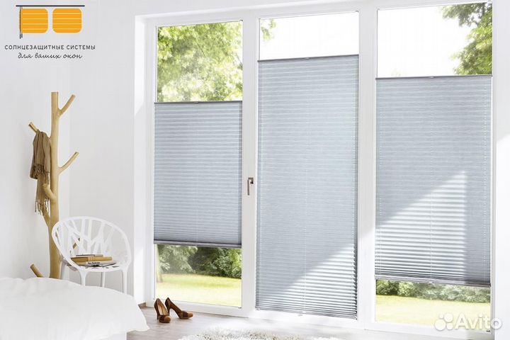 Жалюзи шторы плиссе