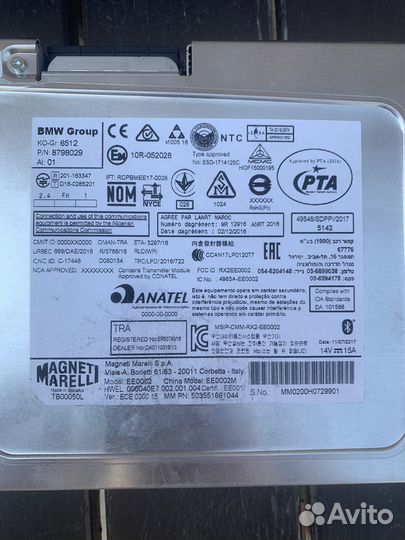 Мультимедиа NBT EVO BMW 5 G30