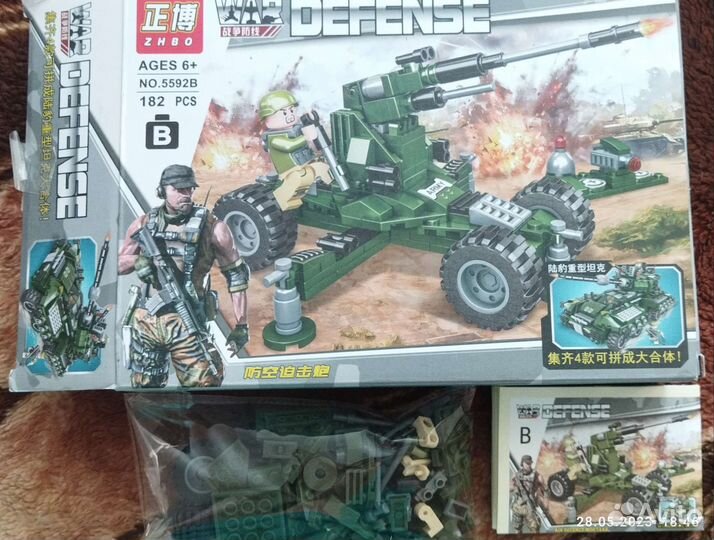 Конструктор гаубица