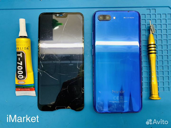 Замена дисплея Honor 10 без отпечатка
