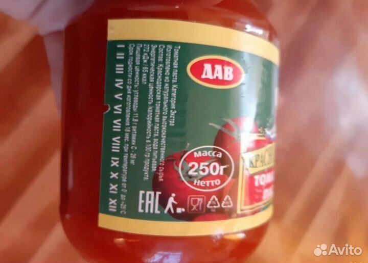 Томатная паста 7 шт