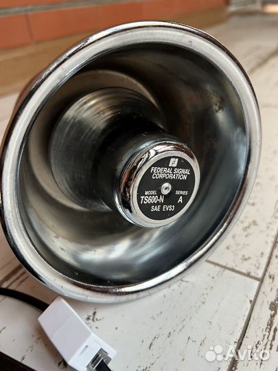 СГУ premier hazard 7007