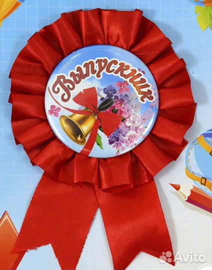 Брошь ручной работы