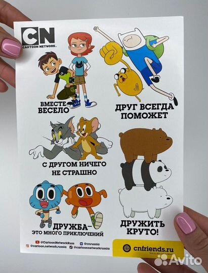 Печать листовок, визитки, каталоги