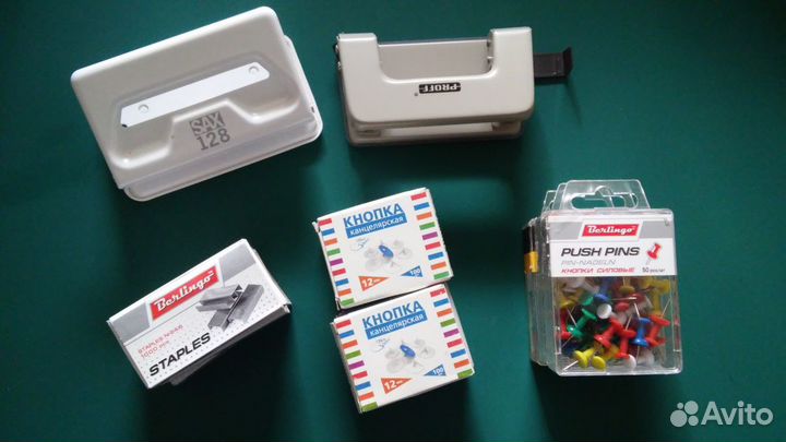 Канц. принадлежности, книги учета, карандаши