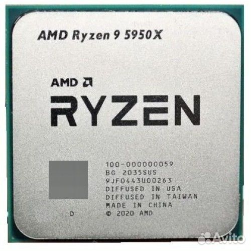 Процессор AMD Ryzen 9 5950X AM4 (3.4GHz) OEM