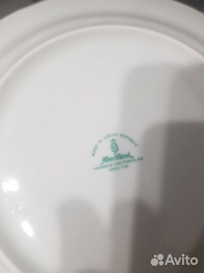 Столовая посуда Чехия, зик