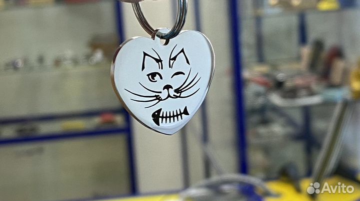 Адресник с гравировкой