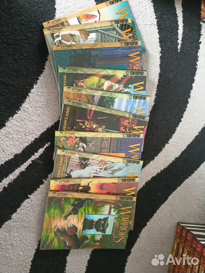 Серия книг Коты-воители