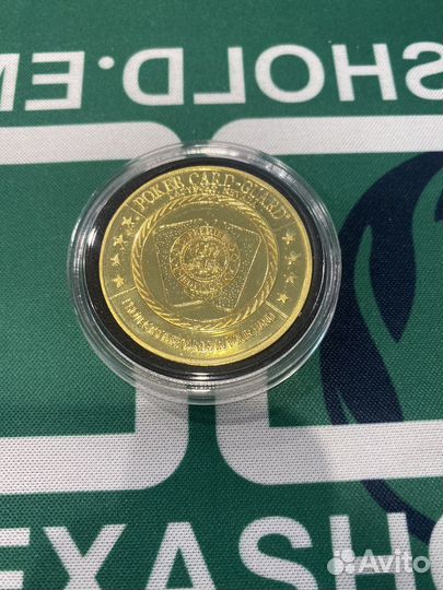 Покер Фишка Хранитель карт