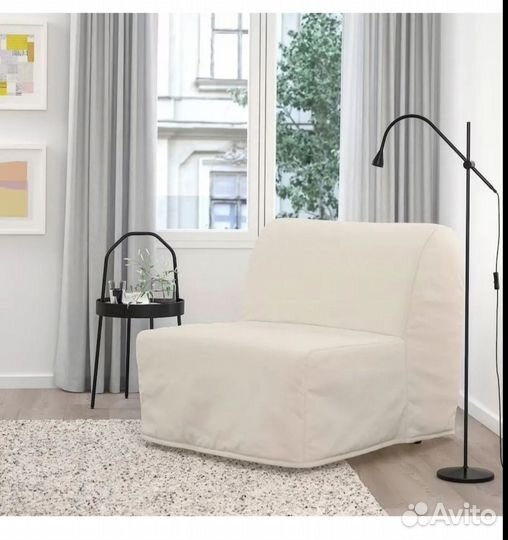 Кресло Икея Ликселе