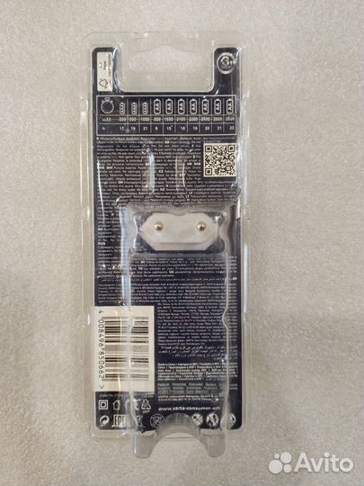 Зу Varta Mini Charger 57646/401 (новое)