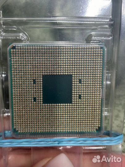 Ryzen 5 4500