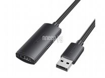 Vention USB 2.0 AM/AF 5m Black cbkbj