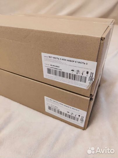 Агуша сок обмен